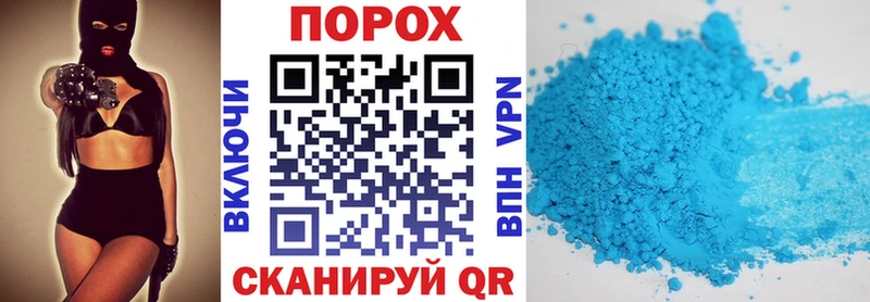 Амфетамин VHQ  omg как войти  Чулым 