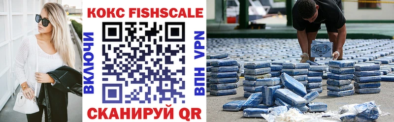 КОКАИН 97% Чулым
