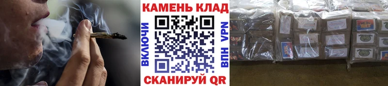 ГАШ AMNESIA HAZE  купить наркотики сайты  Чулым 