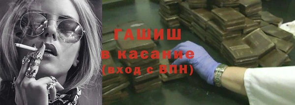 прущая мука Абаза