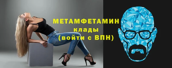 гидропоника Наволоки