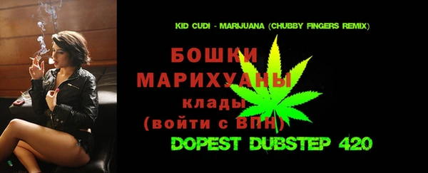 прущая мука Абаза