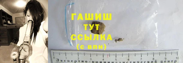 дмт Навашино