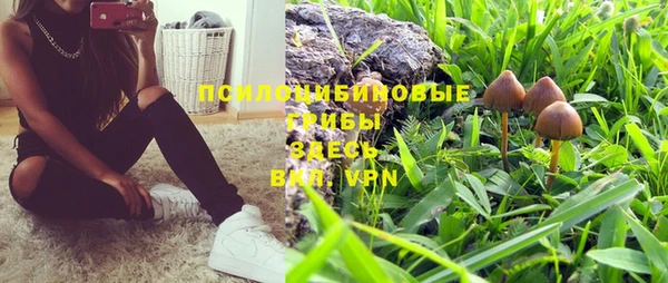 мефедрон VHQ Абдулино