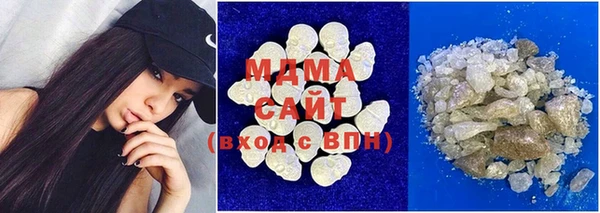 первитин Абинск