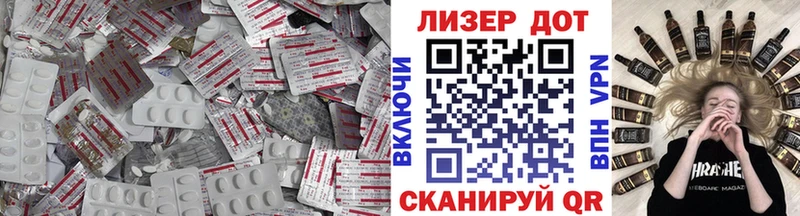 купить закладку KRAKEN ссылка ЛСД экстази ecstasy Чулым